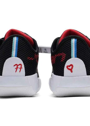 Nike Men's Practical Training Sports Casual Basketball Shoes If1611-001