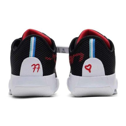 Nike Men's Practical Training Sports Casual Basketball Shoes If1611-001