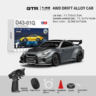 Professional 1:43 RC Drift Car with ESP Gyroscope Full Proportional Control 4WD Metal Body 2 Sets Tires for Realistic Drifting
