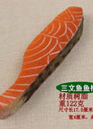 D    17.5cmX4cmX2cm