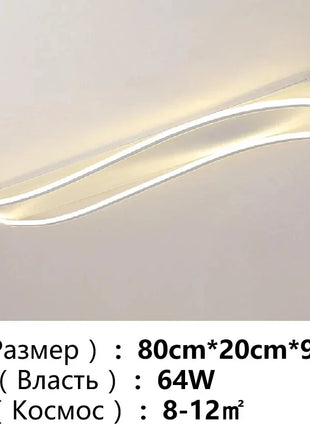 Moderna onda creativa corridoio balcone lampada da soffitto a LED camera da letto guardaroba corridoio luce decorazioni per la casa lampadario a soffitto apparecchio per ufficio