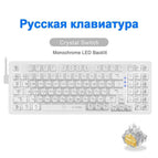 Z94-TW-RU