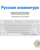 E-YOOSO Z94 USB Mechanical Gaming Keyboard Wired Monochrome Backlit 94 Key Russian Brazilian Portuguese for Compute Laptop PC