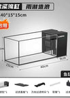 40X15X15 package 1