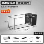 40X15X15 package 1