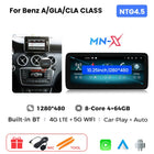 8 Core Android 14 Auto Radio Wireless CarPlay For Mercedes-Benz A-Class W176 GLA X156 CLA C117 DSP GPS 4G WIFI Multimedia Player