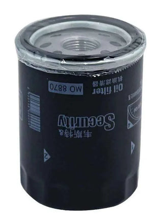 WESTGUARD MO9100 Oil Filter Fits MG 5 MG5 MG7 MG7 RX5 RX9 2021- MAXUS G20 G70 G90 2022- 10588708