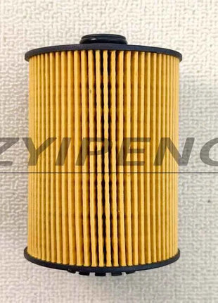 Filtro olio e guarnizione OE 03H115562 per ATLC Passat CC B7 Touarez Kodak Superb 3.6L 03H 115 562