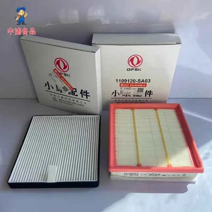 Genuine Air Filter Cabin Air Filter Oil Filter for 2018-2021 Dongfeng Fengguang Glory Fengon 580 1.5T Facelift 580FL