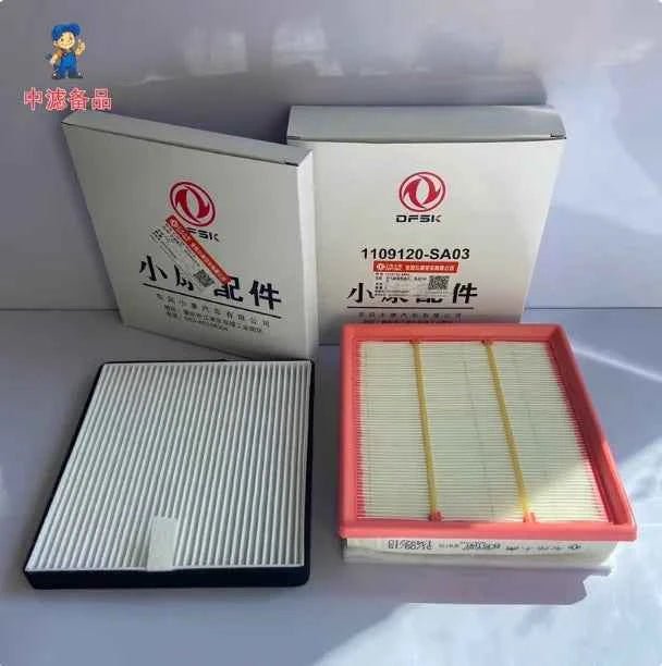Genuine Air Filter Cabin Air Filter Oil Filter for 2018-2021 Dongfeng Fengguang Glory Fengon 580 1.5T Facelift 580FL
