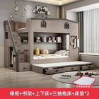 Bunk bed kids with Drawer storage loft double bed Climbing stairs full frames Queen Wooden literas de 2 camas bedroom furniture