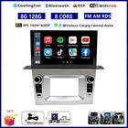 Android Radio Car Multimedia CarPlay for Opel Corsa D 2007-2012 Android Auto Car CarPlay Stereo Intelligent Screen Player GPS