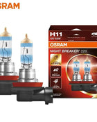 OSRAM Night Breaker 220 Car Lamps H4 H7 H11 Halogen Headlight +220% Power Bright +150m Long Beam Original Light 12V Germany, 2x