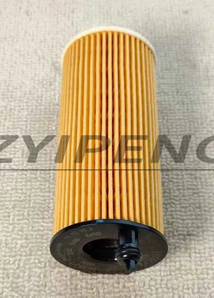 Elemento filtro olio motore auto 11428575211 per BMW F25 F26 F30 5' F10 1' F20 2' F22 X3 X4 X5 X6