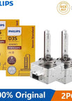 D3S 2pcs