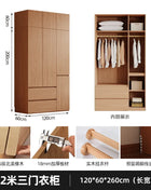 Armadio in Legno Massello di Rovere — Stile Nordico Scandinavo | Guardaroba Modulare per Camera da Letto