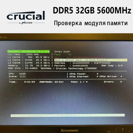 Crucial 8gb 16gb 32gb ddr5 4800 5600 desktop memory PC RAM pc5 38400 44800