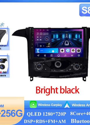 Car Radio Carplay Android 16 For Ford S Max S-MAX 2006-2015 For Ford Galaxy 2014 Bright black Auto Stereo Multimedia Player DPS
