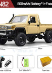 MN82 Yellow