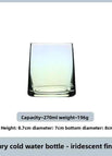 seven-colored / 201-300ml