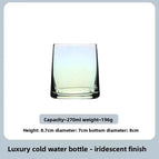 seven-colored / 201-300ml