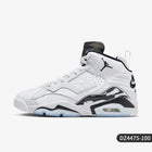 Scarpe da basket Nike originali Jordan MVP 678 da uomo, resistenti e pratiche, DZ4475-100