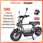 iScooter DX5 Electric Scooter 1500W 15.6Ah Scooter for Adults 72KM Range 15''Scooter with NFCs 55KM/h Speed