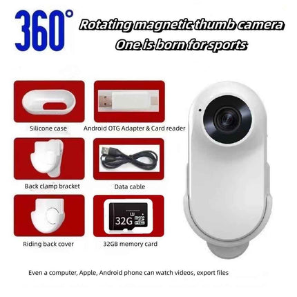 Anti-shake mini camera 1080P HD head-mounted magnetic thumb camcorder Outdoor DV sports video recorder Bike helmet camera