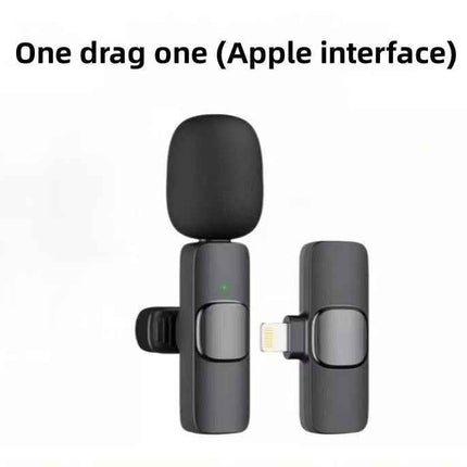 Wireless collar microphone one drag two mini microphone recording radio noise reduction outdoor mobile live broadcast