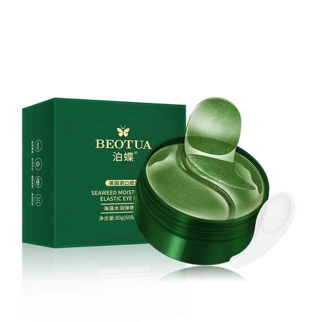 FFOrder Eye Mask To Reduce Dark Circles And Eye Bags