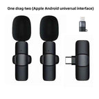 One drag two (Apple Android universal interface) / black