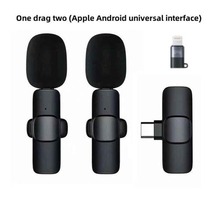 Wireless collar microphone one drag two mini microphone recording radio noise reduction outdoor mobile live broadcast